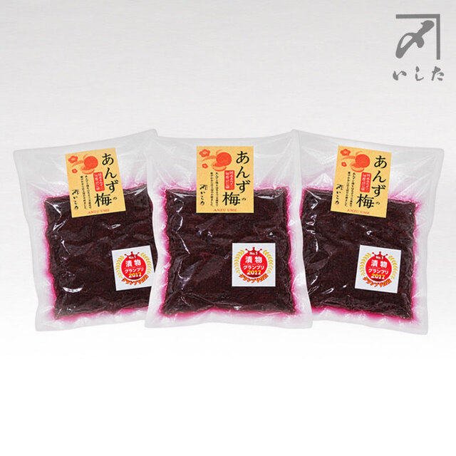 あんず梅小袋80g×3個