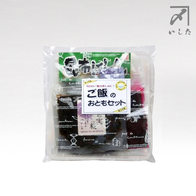 ご飯のおともセット