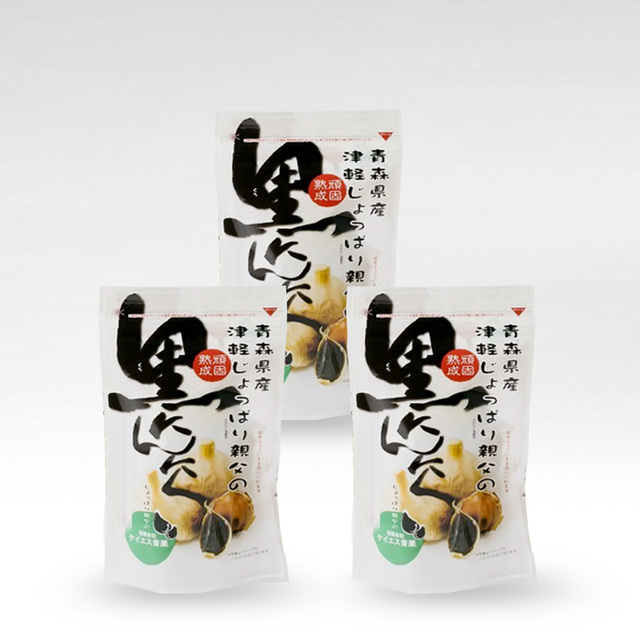 黒にんにく【青森、津軽産】150gx3個　