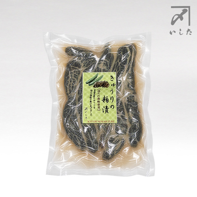 きゅうりの粕漬 200g（季節限定品）