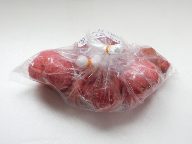 丸かぶとキクイモの漬物