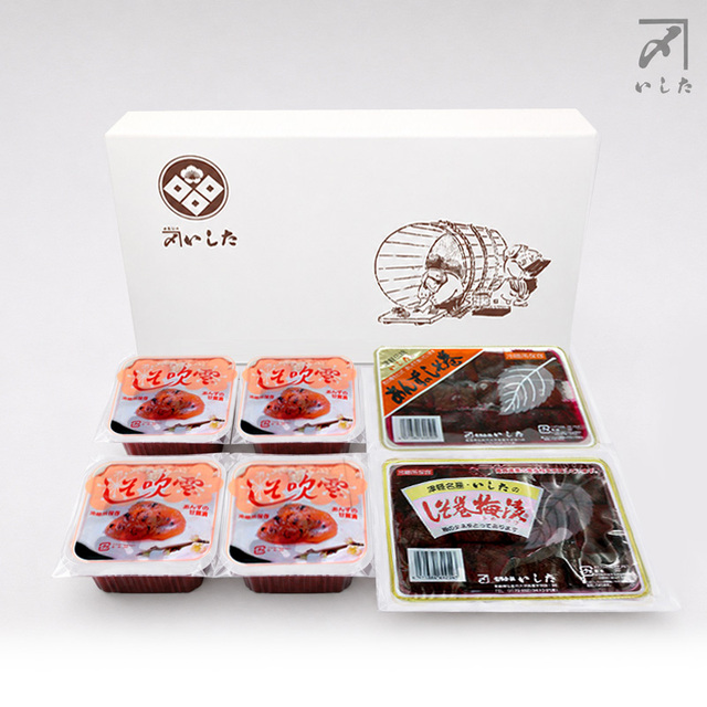 めぇ(おいしい)セットA　送料込み
