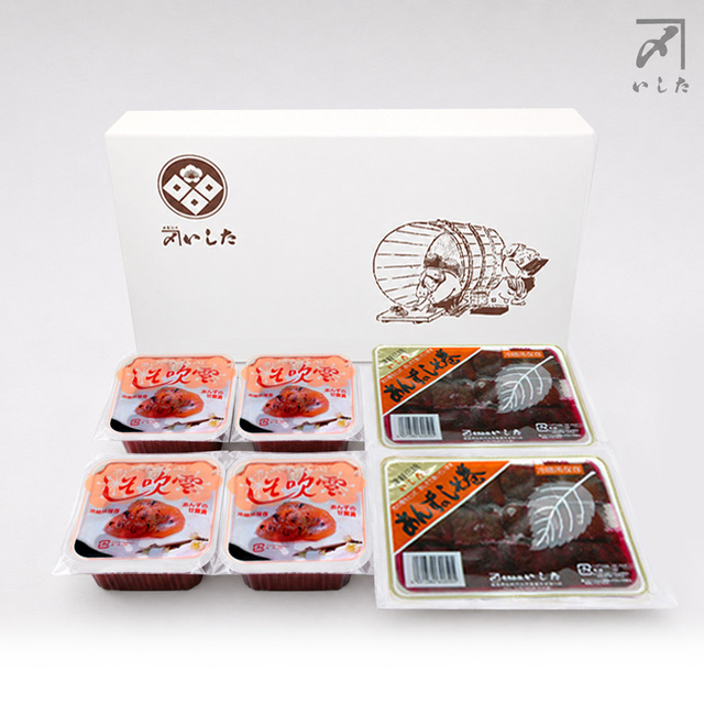 めぇ(おいしい)セットB　送料込み