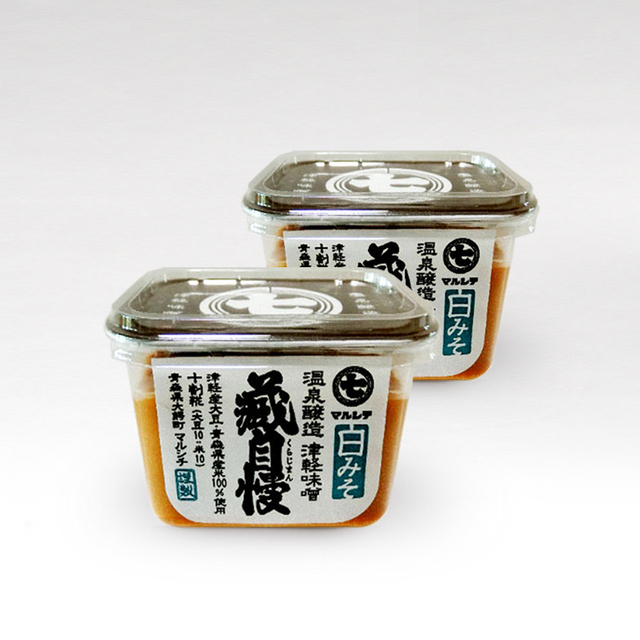 蔵自慢（白みそ）２個