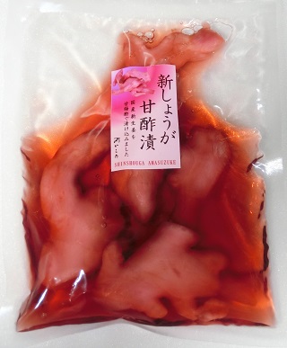 新しょうが甘酢漬　140g×２個