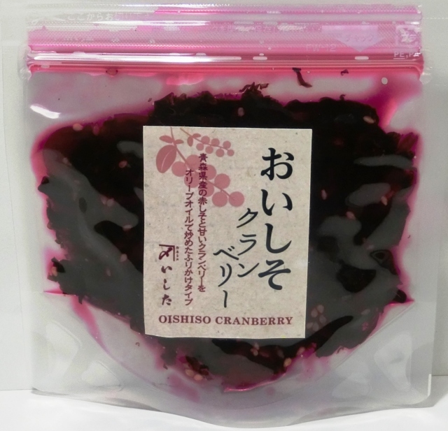 おいしそクランベリー　50ｇ