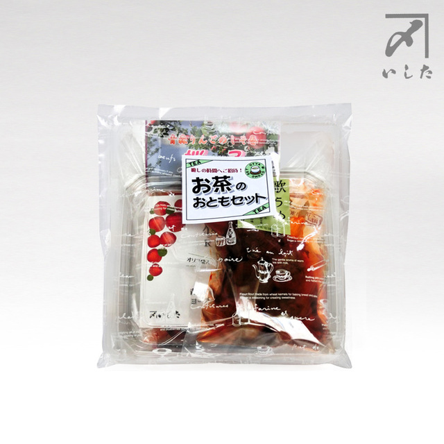 お茶のおともセット
