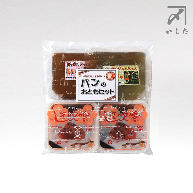 パンのおともセット