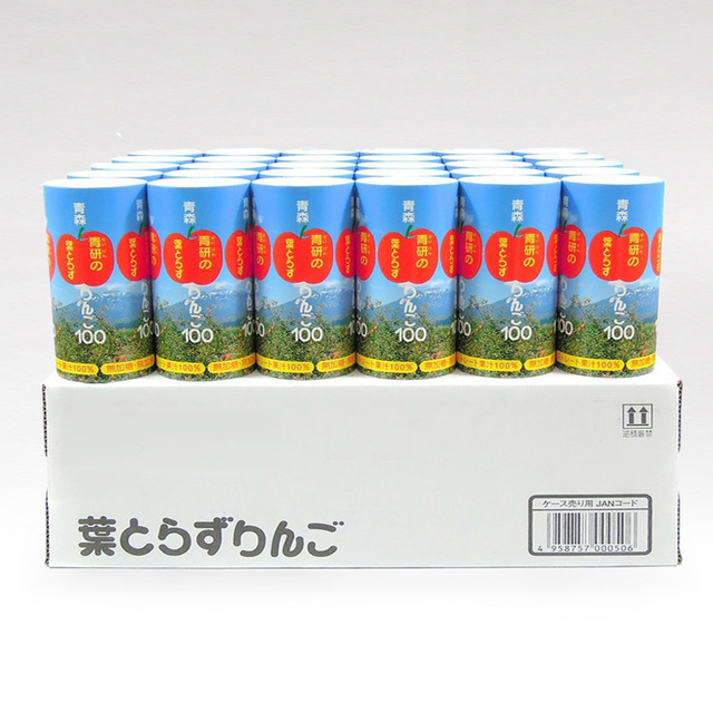 青森りんご100ジュース　195g　ｘ　30本