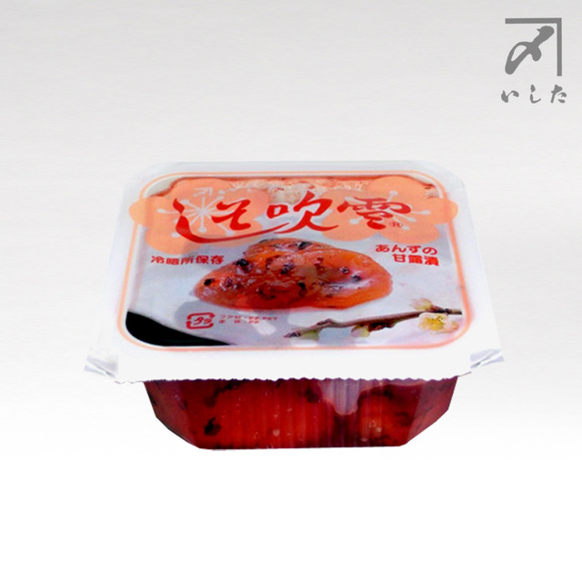 しそ吹雪　150ｇ　トレー　セール