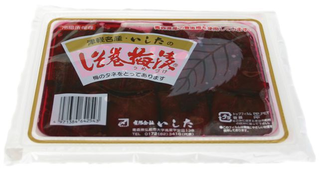 108　しそ巻梅漬　薄塩味　130ｇ　トレー