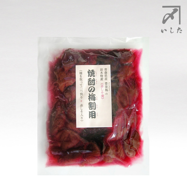 焼酎の梅割用　200ｇ