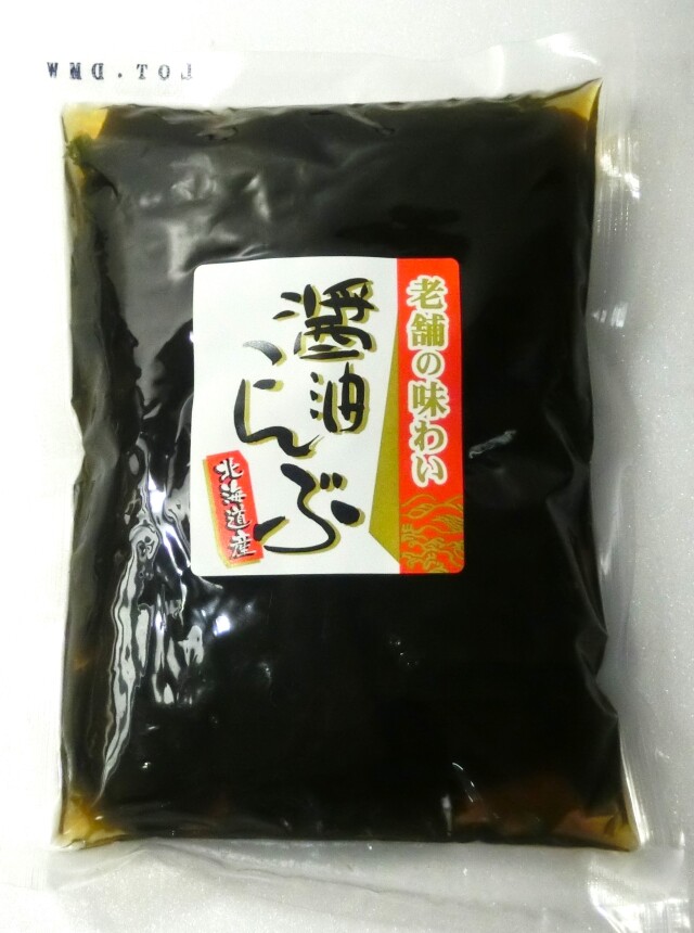 醤油こんぶ200g×３個