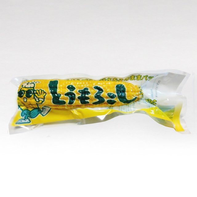 とうもろこし嶽産１本