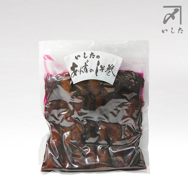 あんずのしそ巻　得袋　300ｇ 【セール】