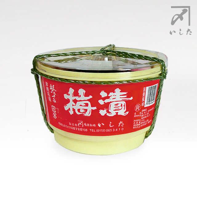 しそ巻梅漬　580g　樽入【セール】
