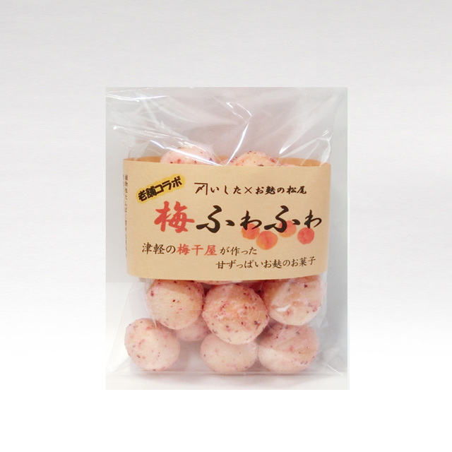 梅ふゎふゎ45g