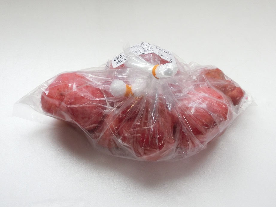 丸かぶとキクイモの漬物