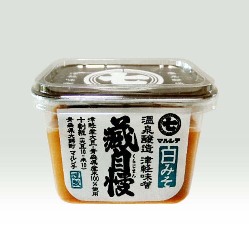 蔵自慢（白みそ）