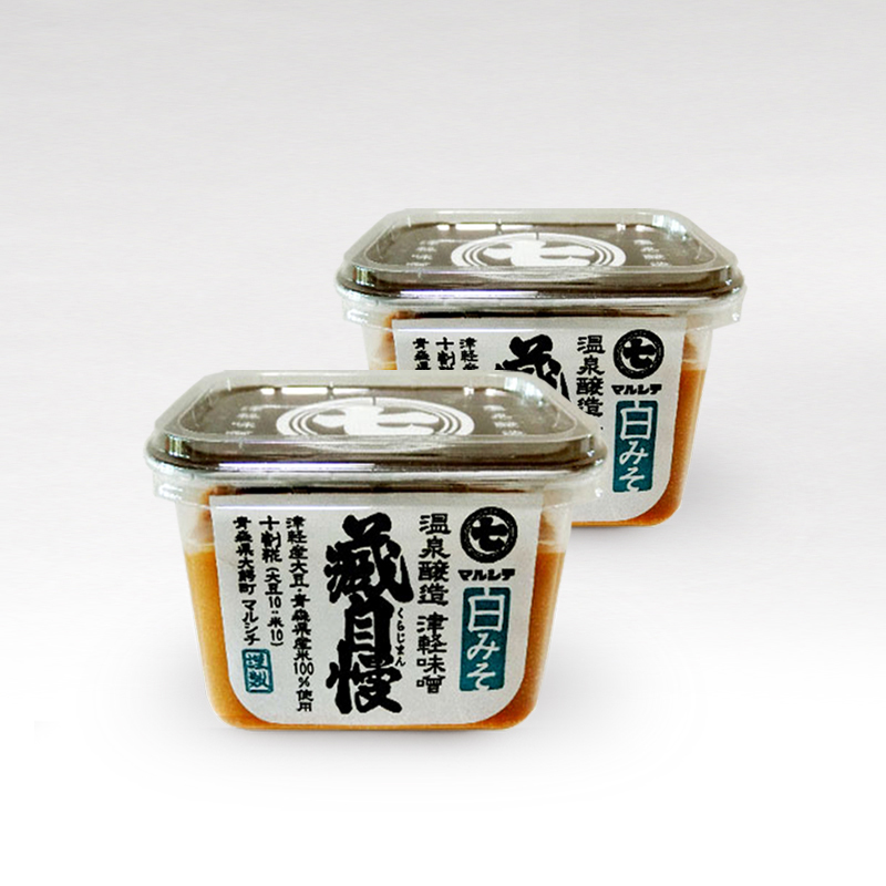 蔵自慢（白みそ）２個