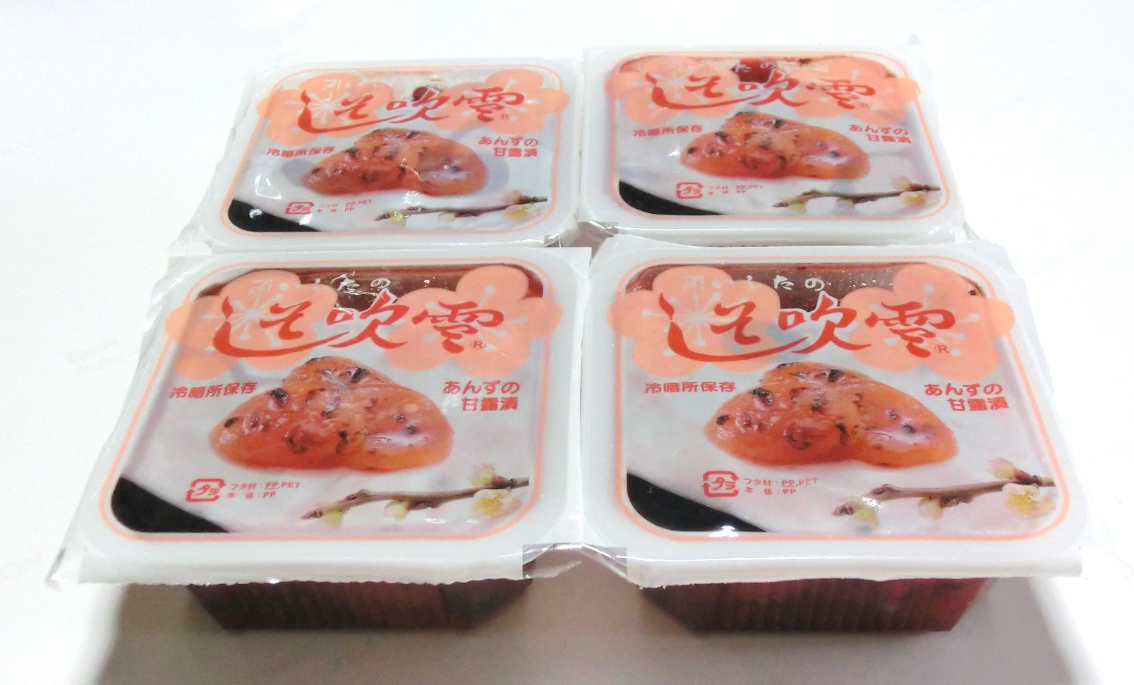 プチギフト　しそ吹雪150g×４セール