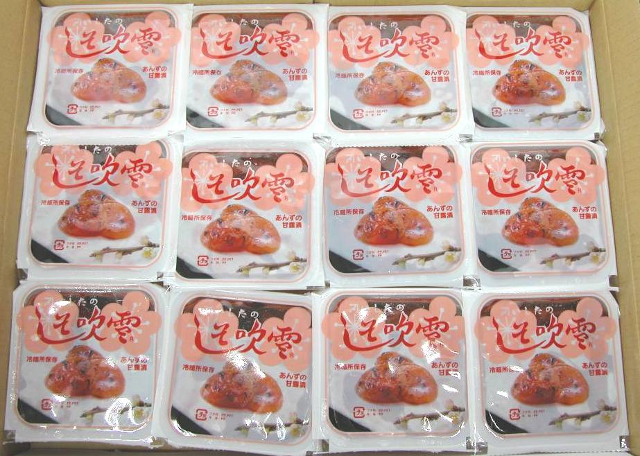 ギフト喜び　（150ｇカップｘ12個）【セール】