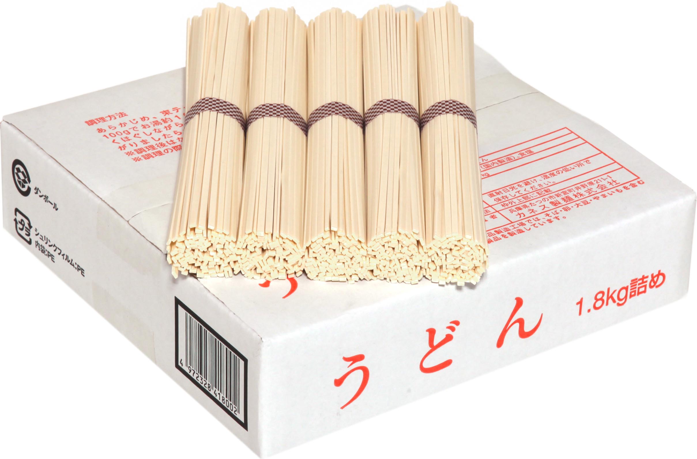 Stone  うどんさん専用 うどん 1.8kg