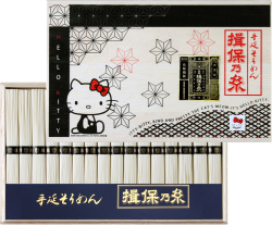 ハローキティ揖保乃糸特級品 KTW-50
