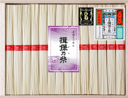 揖保乃糸上級ひねG-50C