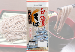 白鷺そば(そばつゆ付) 230g×12袋入