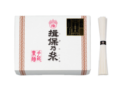 揖保乃糸 特級品 2kg