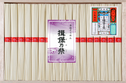 揖保乃糸上級品T-25C