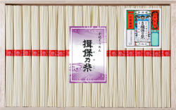 揖保乃糸上級品T-50C