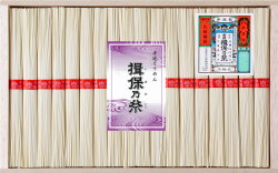揖保乃糸上級品T-70C
