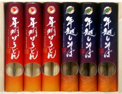 年越しそば年明けうどん詰合せYK-30