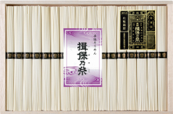 揖保乃糸特級品W-30C