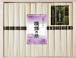 揖保乃糸特級品W-40C