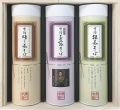 茶師監修茶そば3種詰合せHSK-40