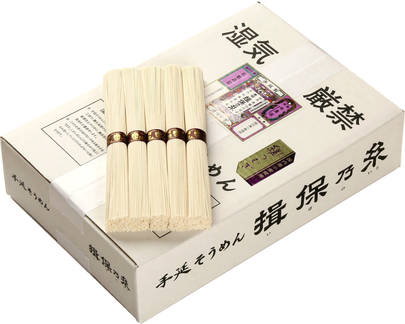 縒つむぎ3kg