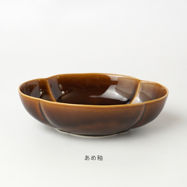 木甲小鉢 金善製陶所 金善窯 有田焼