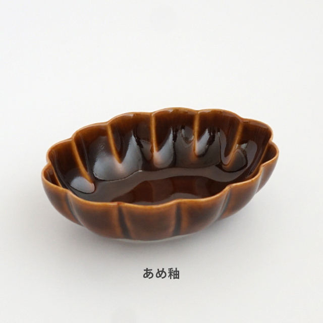 楕円菊割小鉢[5色]