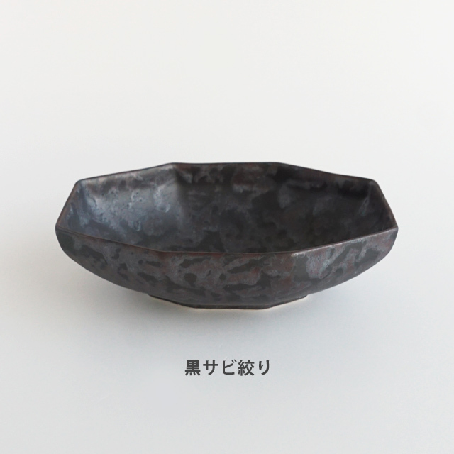 長角八角小鉢 金善製陶所 金善窯 有田焼