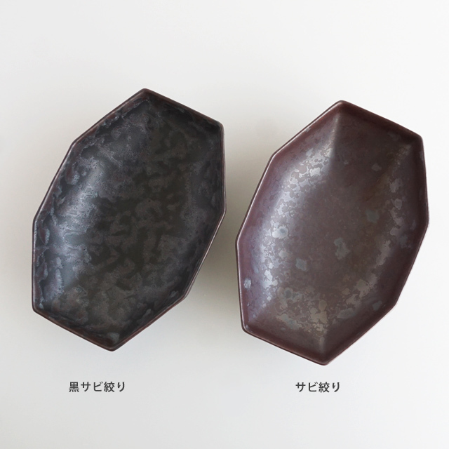 長角八角小鉢 金善製陶所 金善窯 有田焼