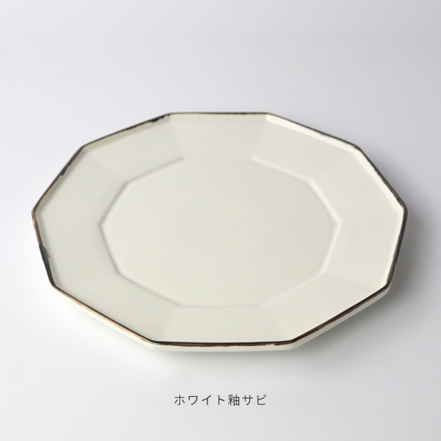 プレート 皿 金善製陶所 金善窯 有田焼