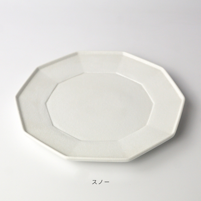 プレート 皿 金善製陶所 金善窯 有田焼