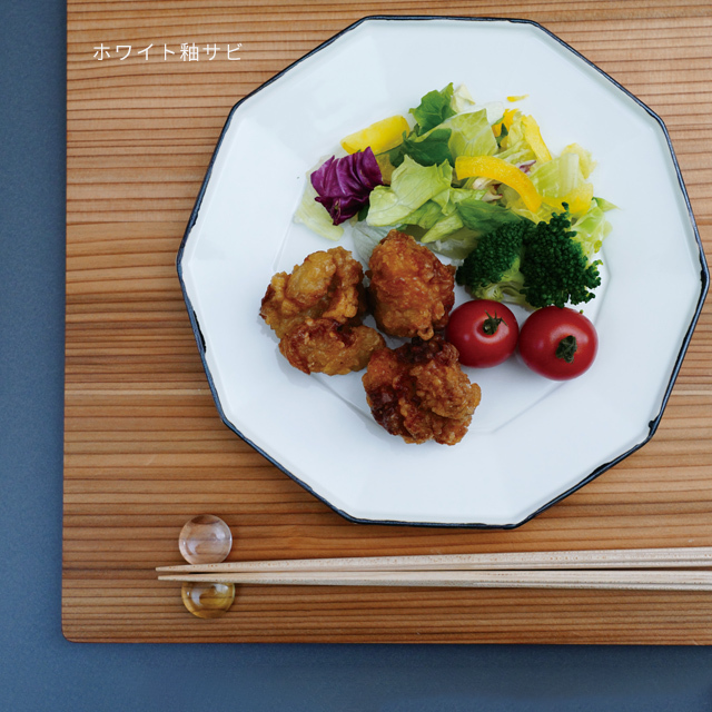 プレート 皿 金善製陶所 金善窯 有田焼