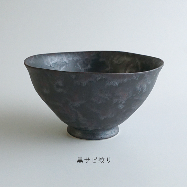 須田せい華　鉢と小さな茶碗 楽天市場】九谷焼：染付双耳向付・須田菁華《小鉢・9.0cm》 : 和