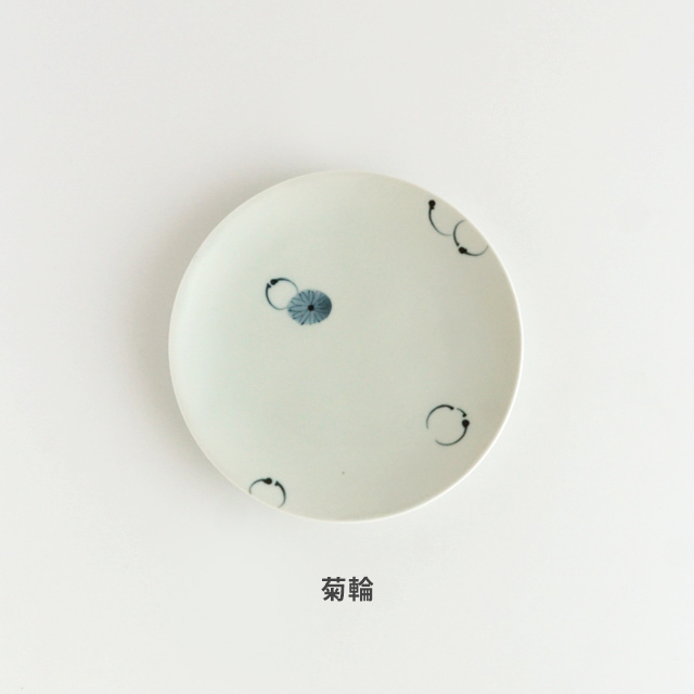 プレーンドゥ15.5cmプレート皿 [4柄]