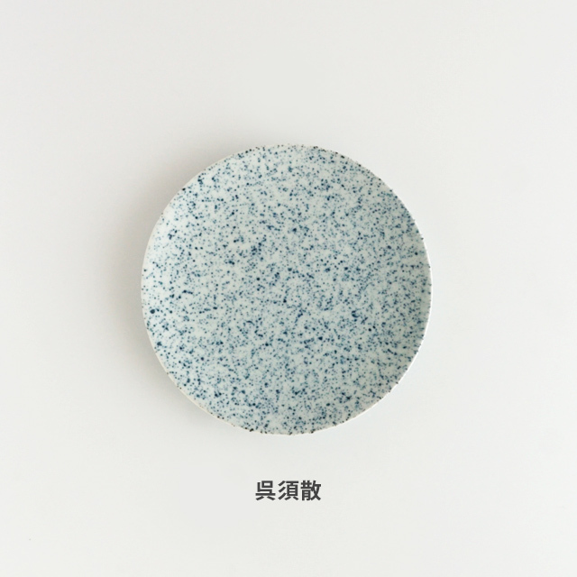 プレーンドゥ15.5cmプレート皿 [4柄]