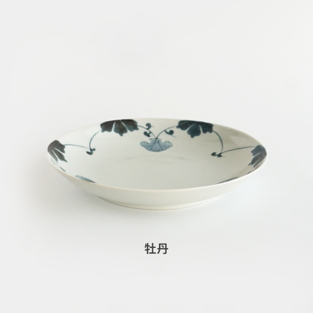 プレーンドゥ18.5cmプレート深皿 [3絵柄]